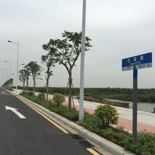 广州沙尾路段工程项目
